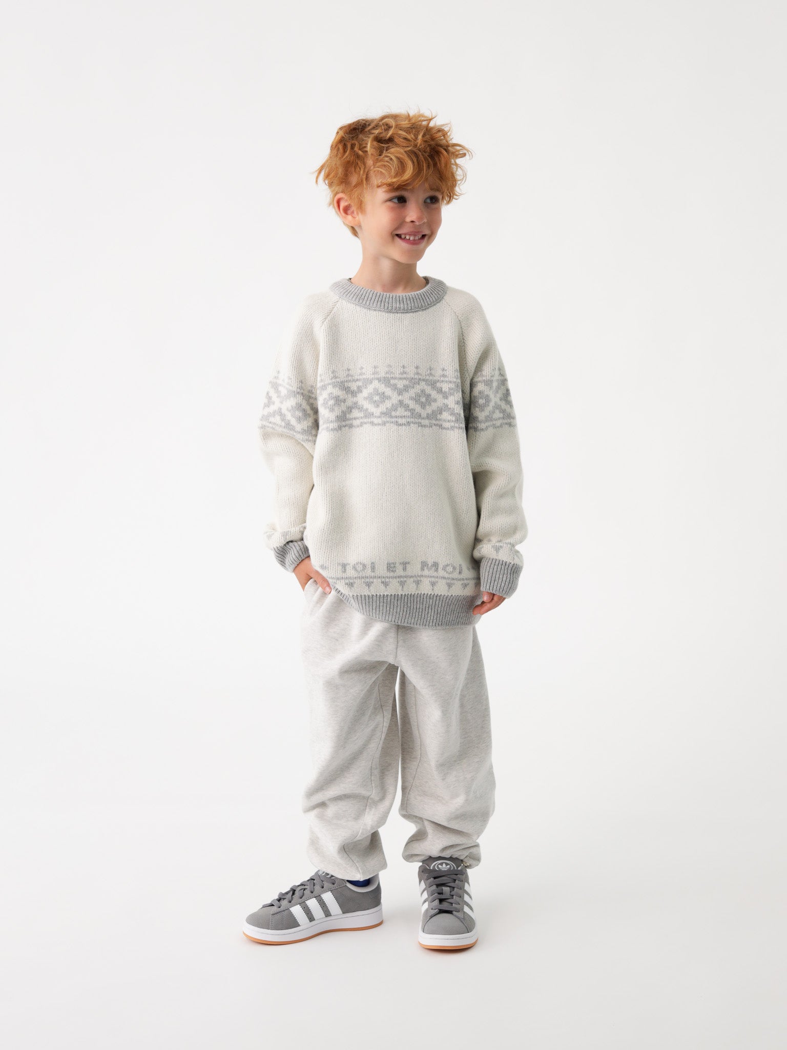 Sweatpants THE COZY ONE - KIDS - FAMVIBES